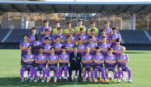藤枝MYFC（Jリーグ2部）とサプライヤー契約を更新