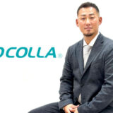 中田翔_スポコラアドバイザー