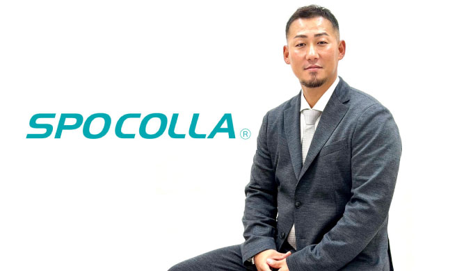 中田翔_スポコラアドバイザー