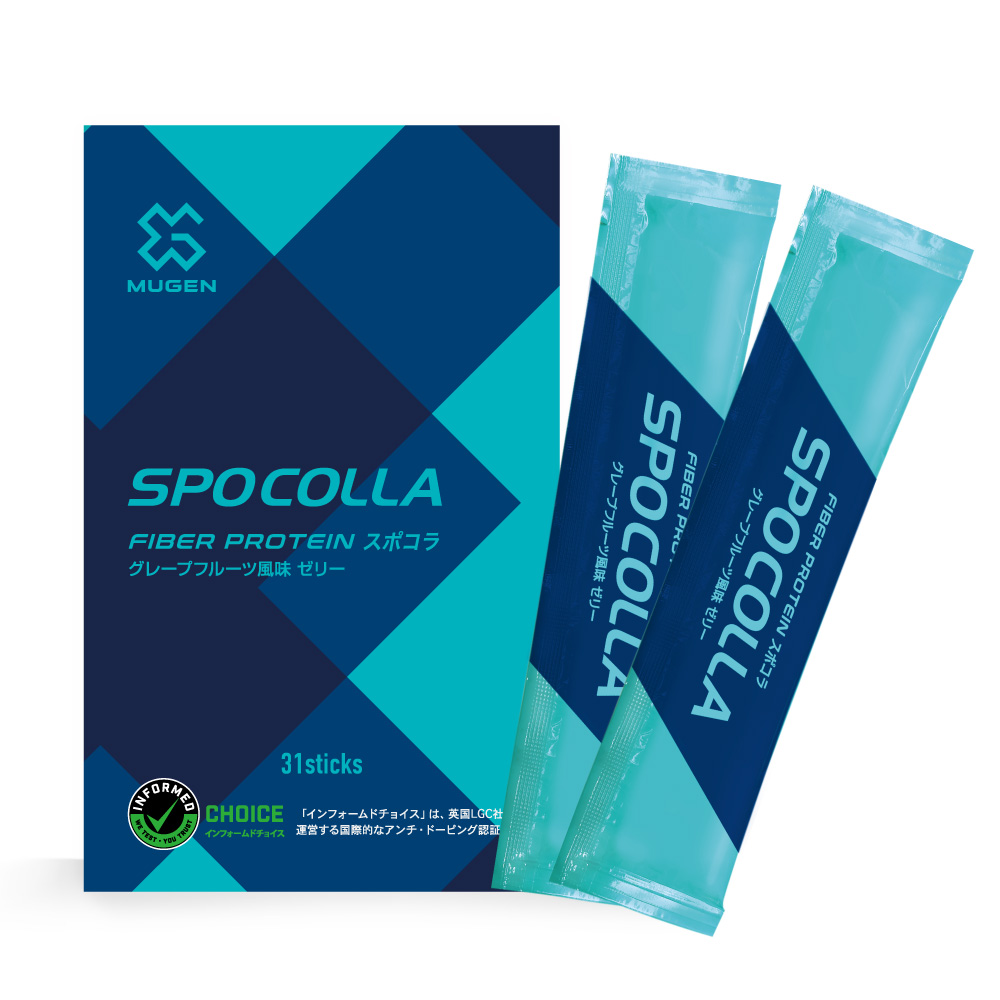 ご予約品 人気のファイバープロテイン SPOCOLLA(スポコラ) 10包入