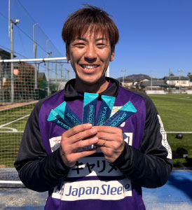杉田真彦