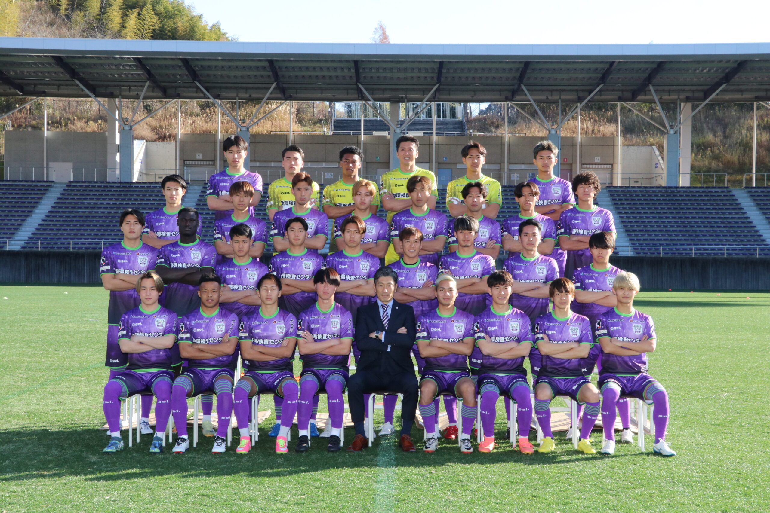 藤枝MYFC